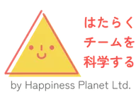 Happiness Planet