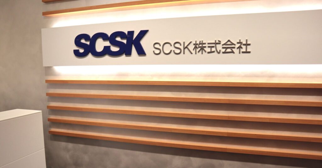 SCSK社の画像