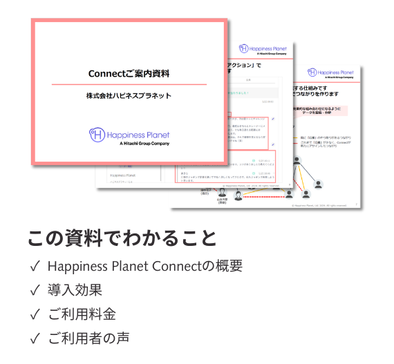 表紙見本