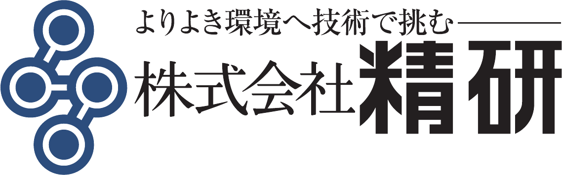 株式会社精研