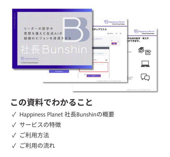表紙見本